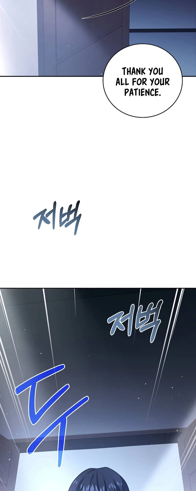 The Frozen Player Returns Chapter 62, page 10 of 64
