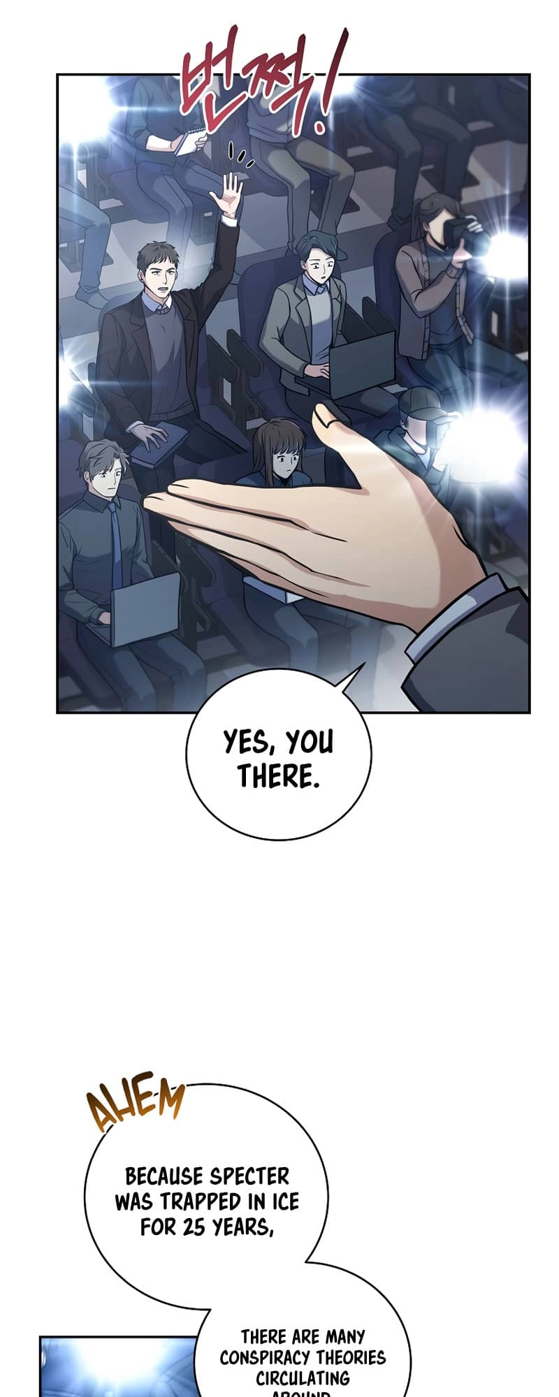 The Frozen Player Returns Chapter 62, page 15 of 64