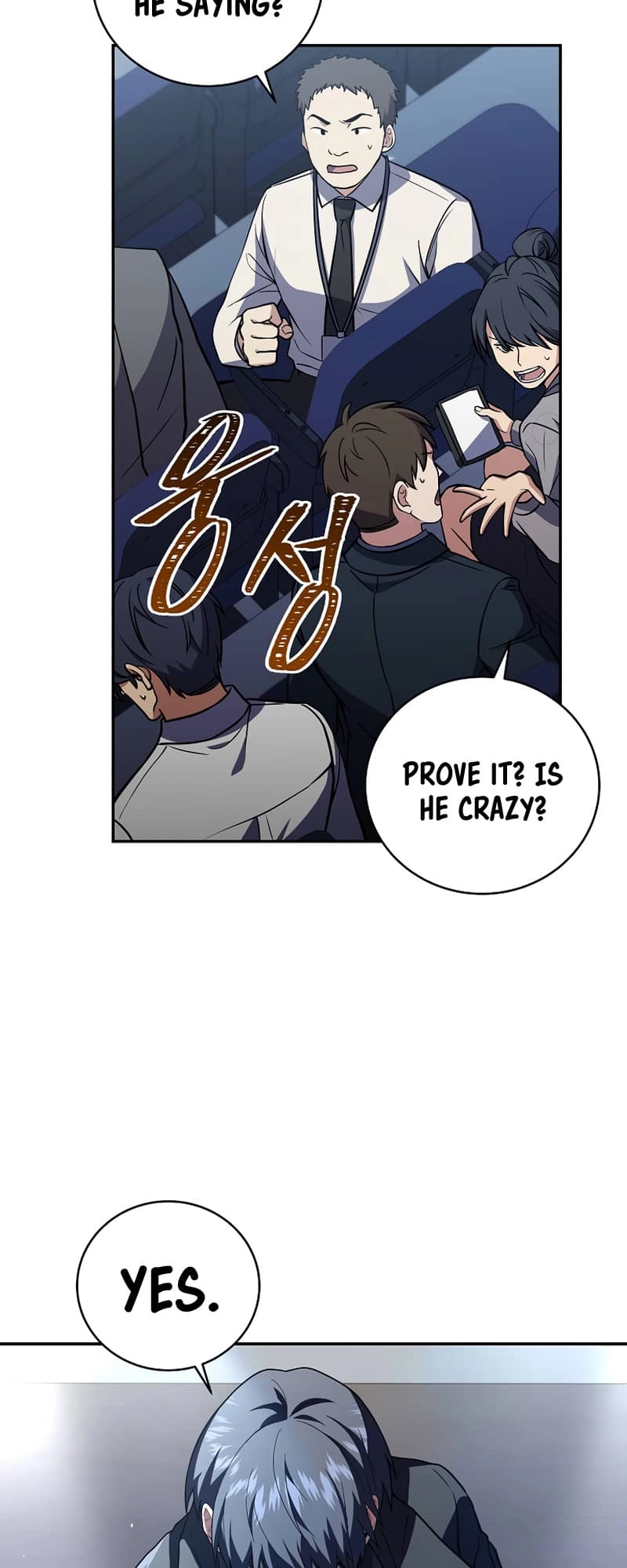 The Frozen Player Returns Chapter 62, page 18 of 64