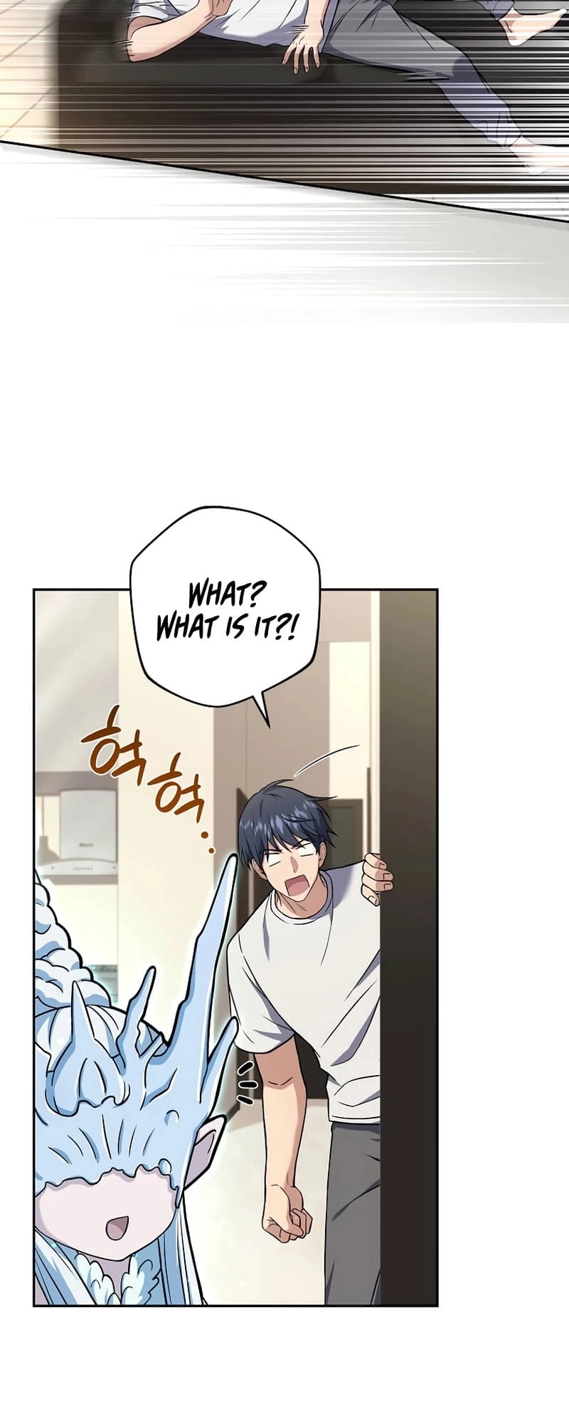 The Frozen Player Returns Chapter 62, page 47 of 64
