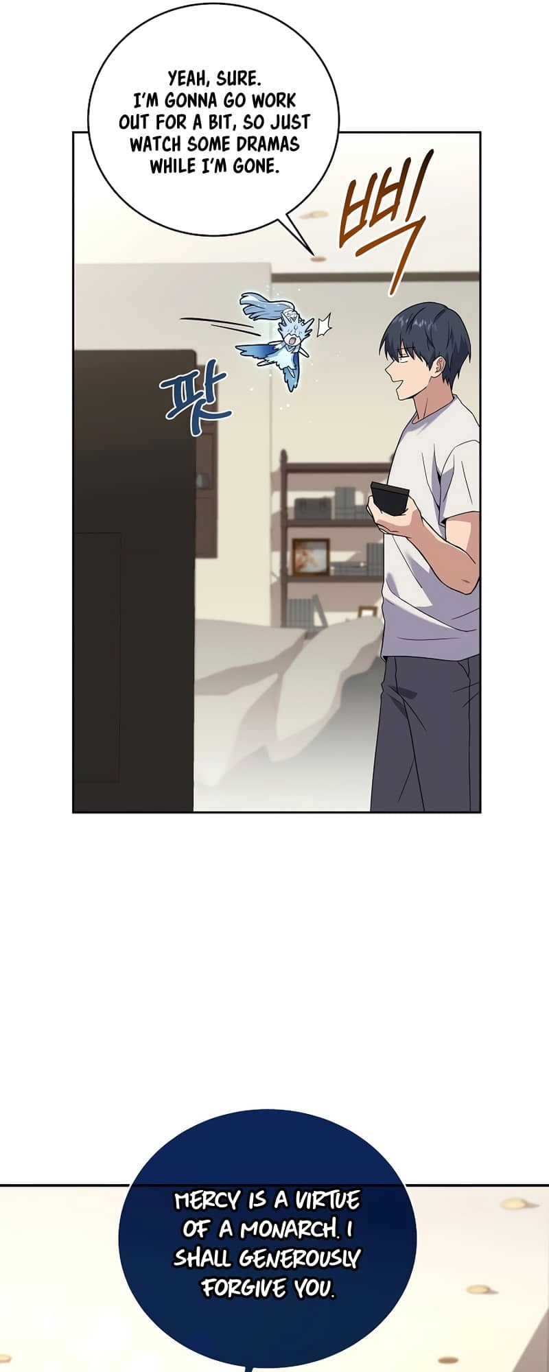 The Frozen Player Returns Chapter 62, page 57 of 64