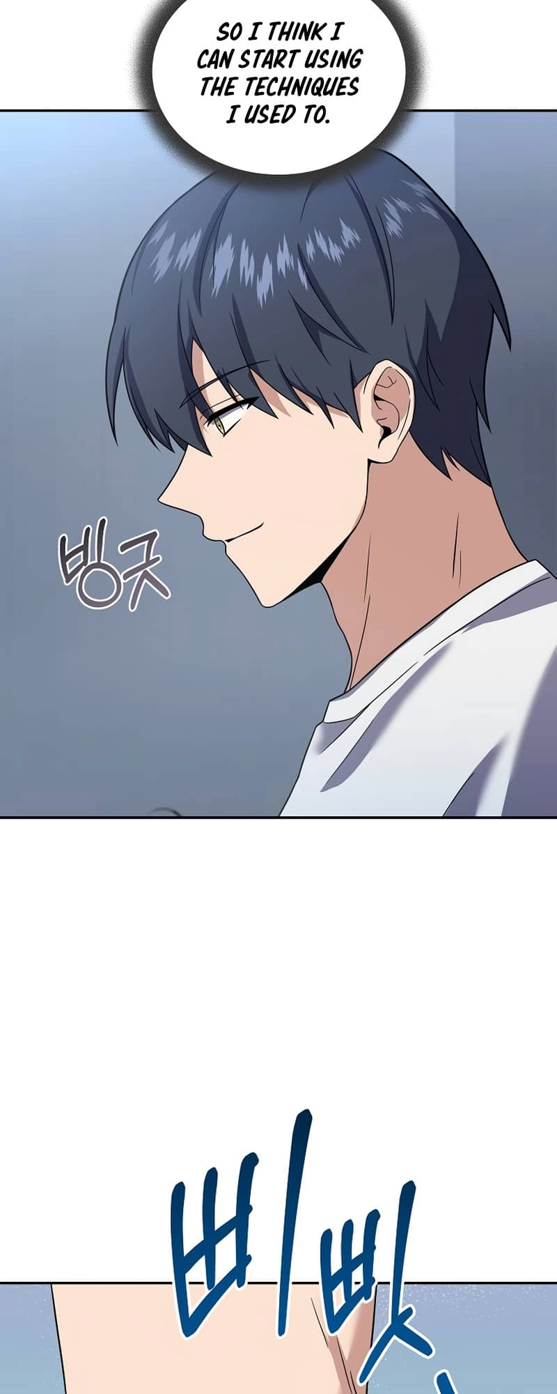 The Frozen Player Returns Chapter 62, page 61 of 64