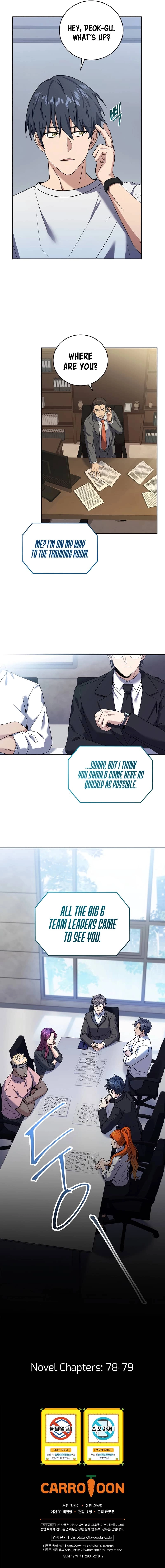 The Frozen Player Returns Chapter 62, page 63 of 64