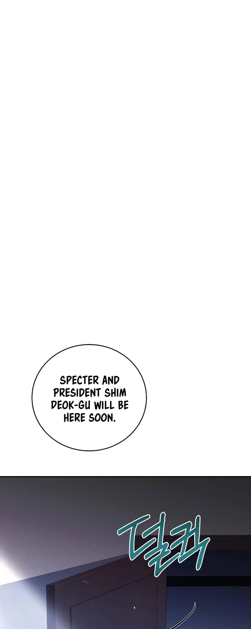 The Frozen Player Returns Chapter 62, page 9 of 64