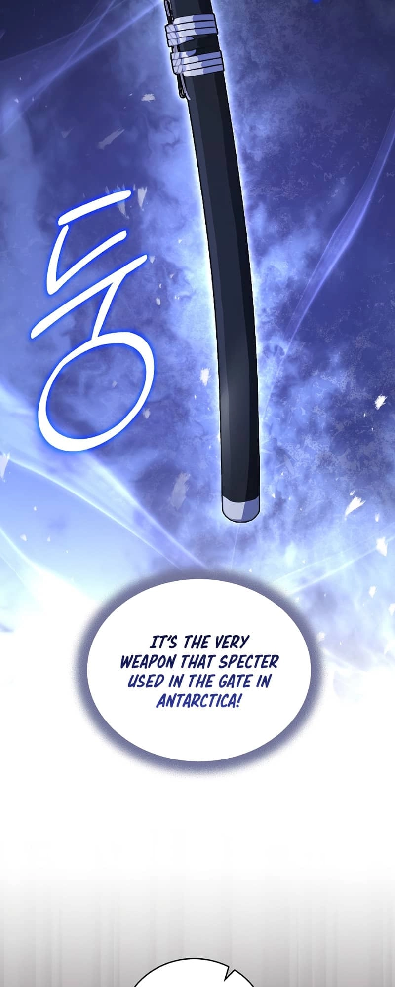 The Frozen Player Returns Chapter 63, page 16 of 63