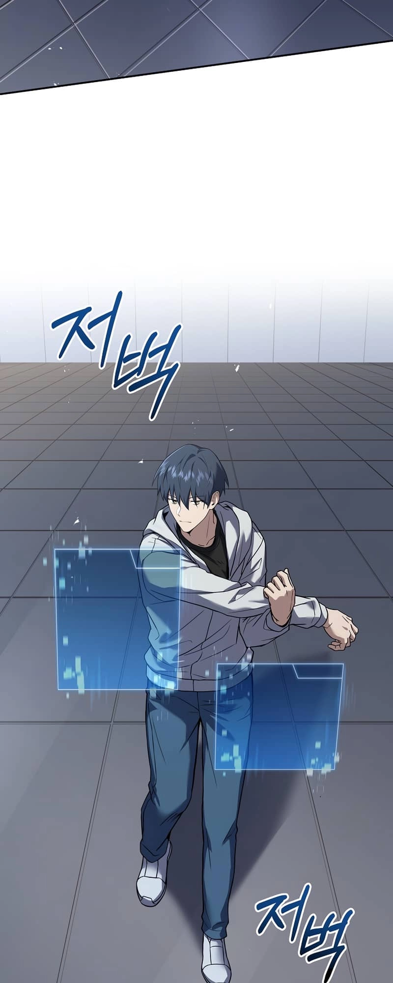 The Frozen Player Returns Chapter 63, page 54 of 63
