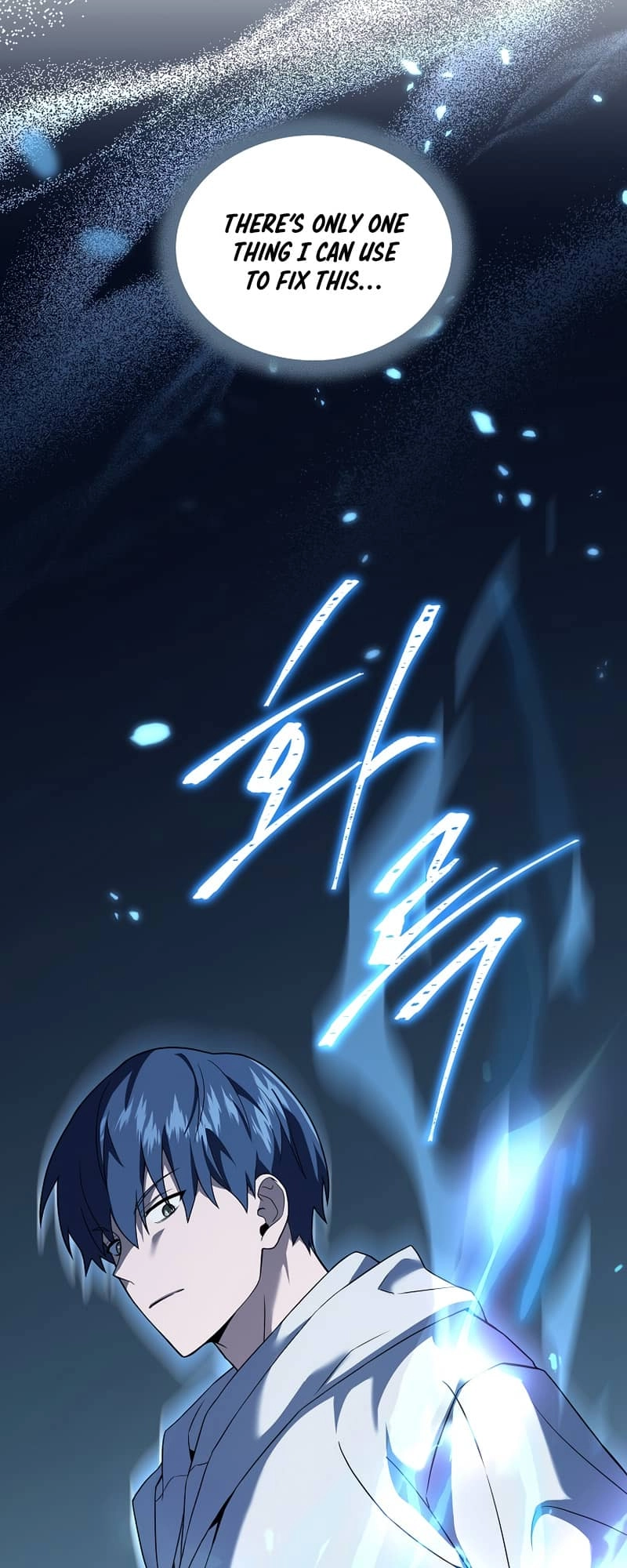 The Frozen Player Returns Chapter 63, page 60 of 63