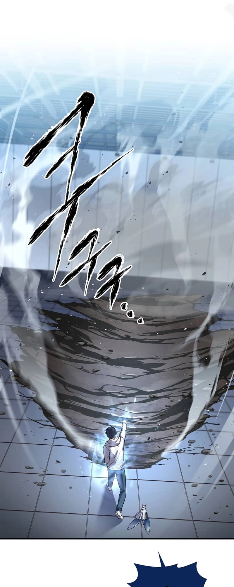 The Frozen Player Returns Chapter 64, page 20 of 59