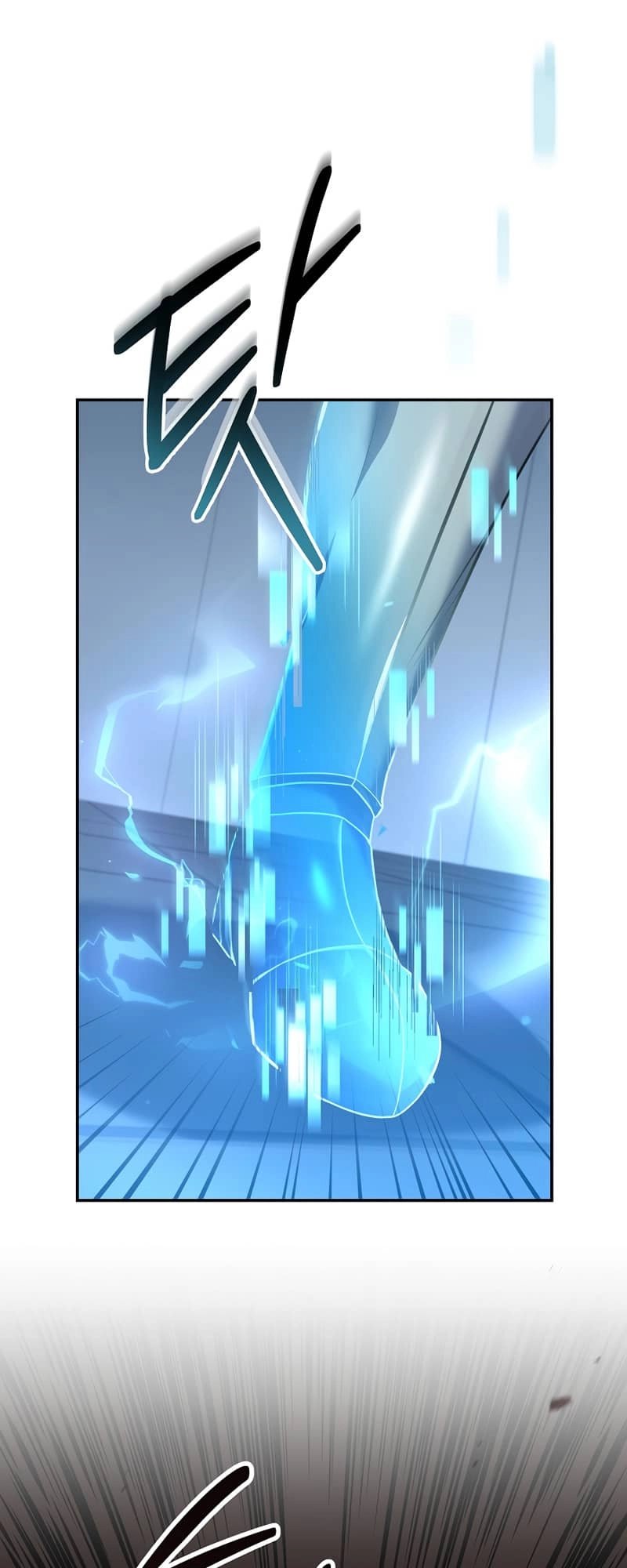 The Frozen Player Returns Chapter 64, page 5 of 59