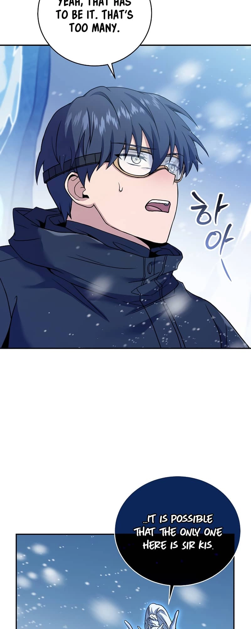 The Frozen Player Returns Chapter 65, page 13 of 60