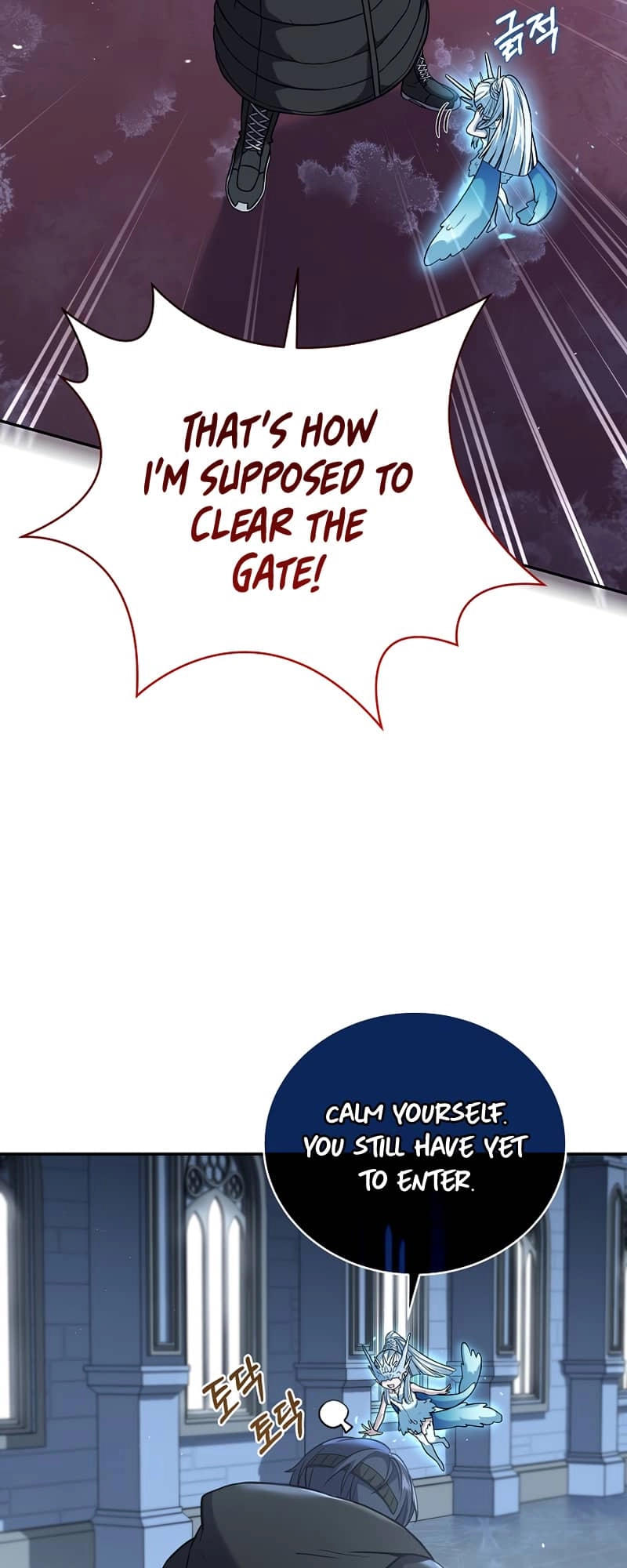 The Frozen Player Returns Chapter 65, page 34 of 60