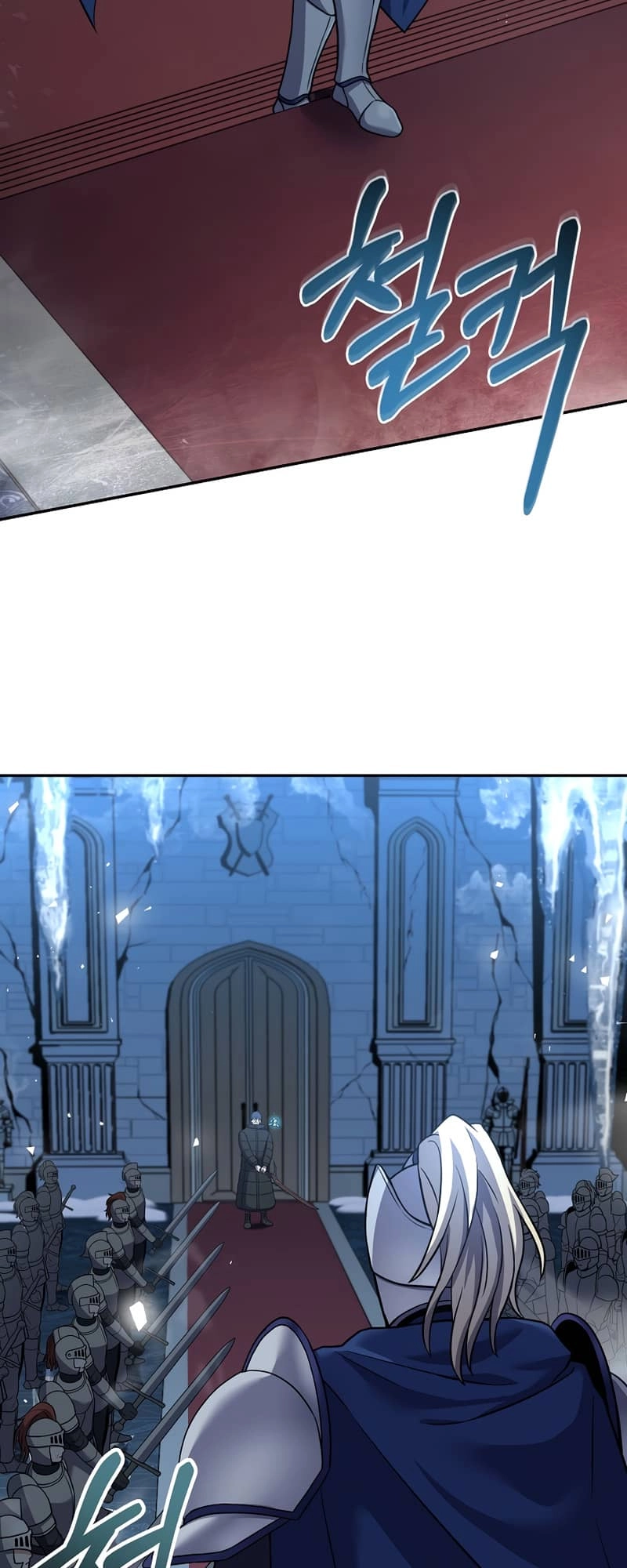 The Frozen Player Returns Chapter 65, page 49 of 60