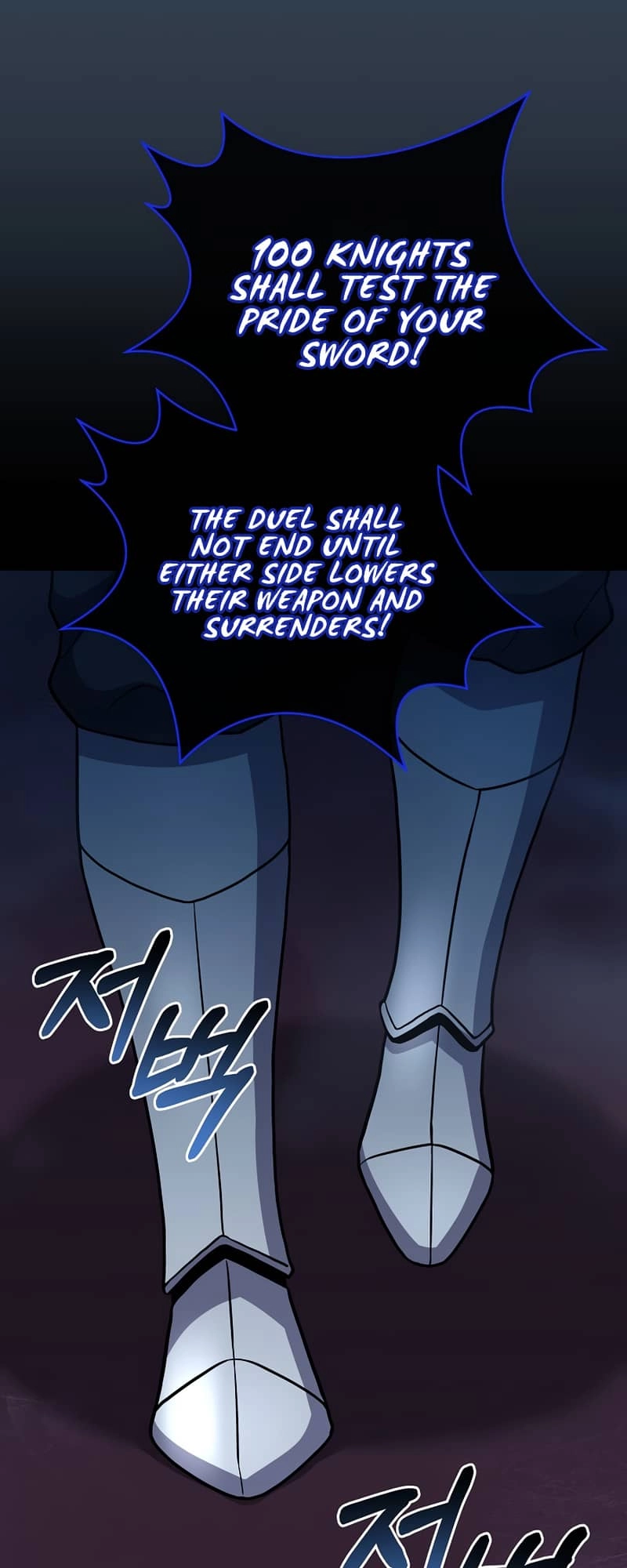 The Frozen Player Returns Chapter 66, page 11 of 77