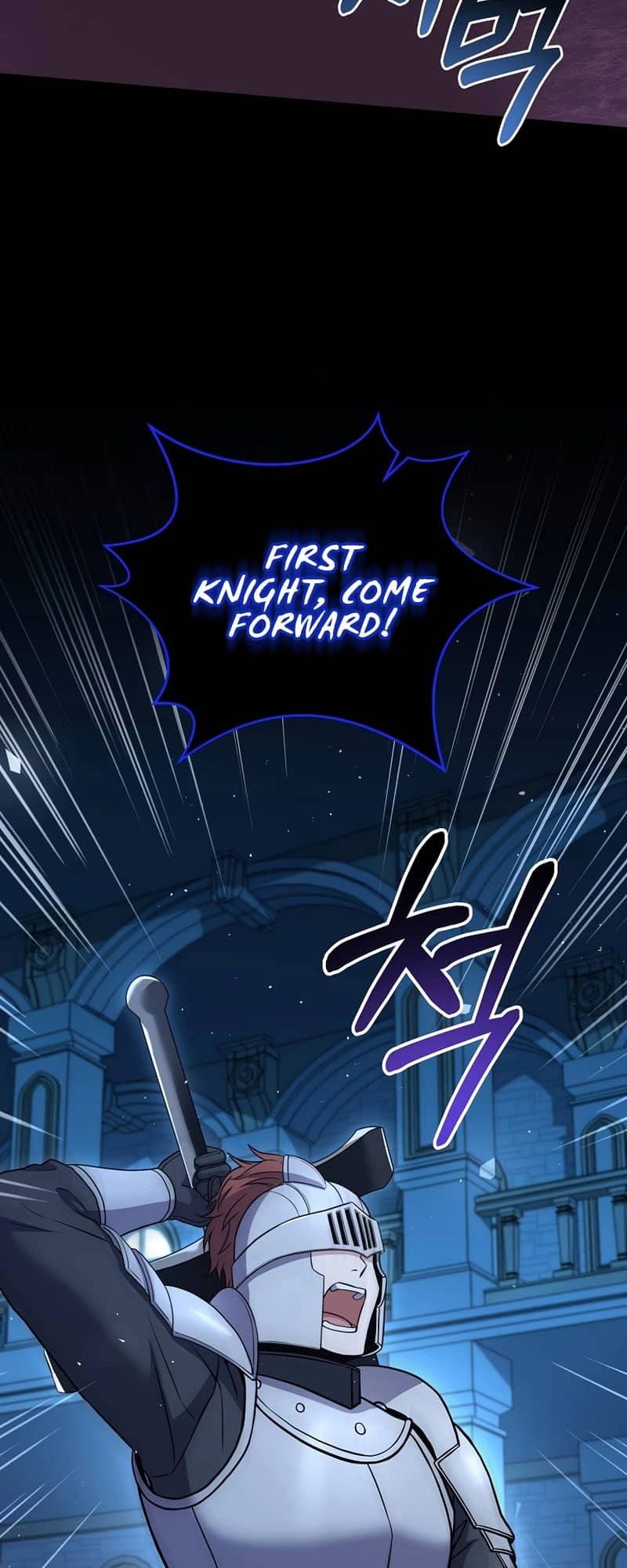 The Frozen Player Returns Chapter 66, page 12 of 77