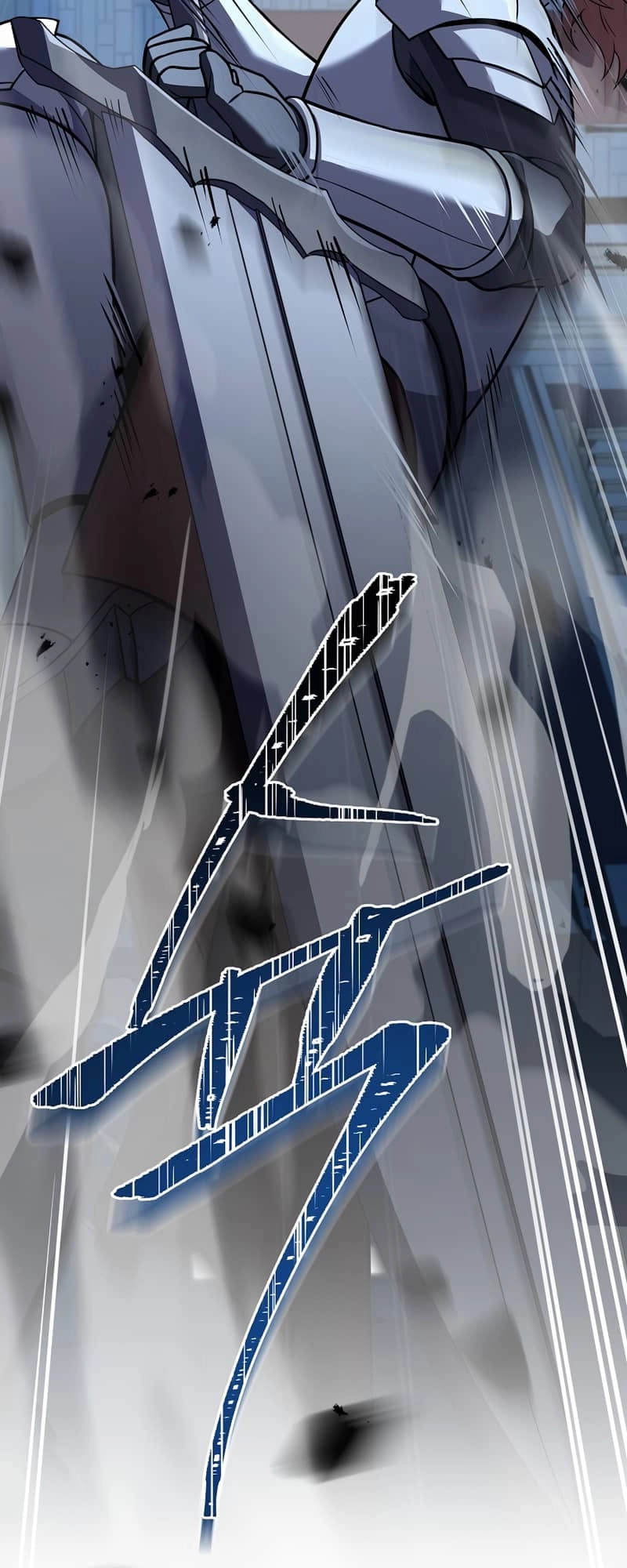 The Frozen Player Returns Chapter 66, page 18 of 77