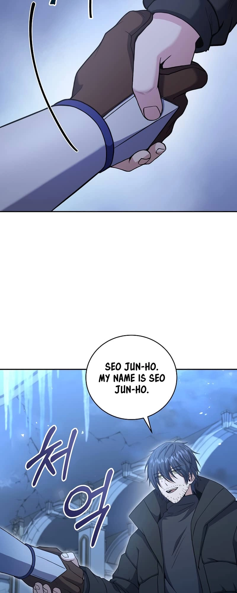 The Frozen Player Returns Chapter 66, page 64 of 77
