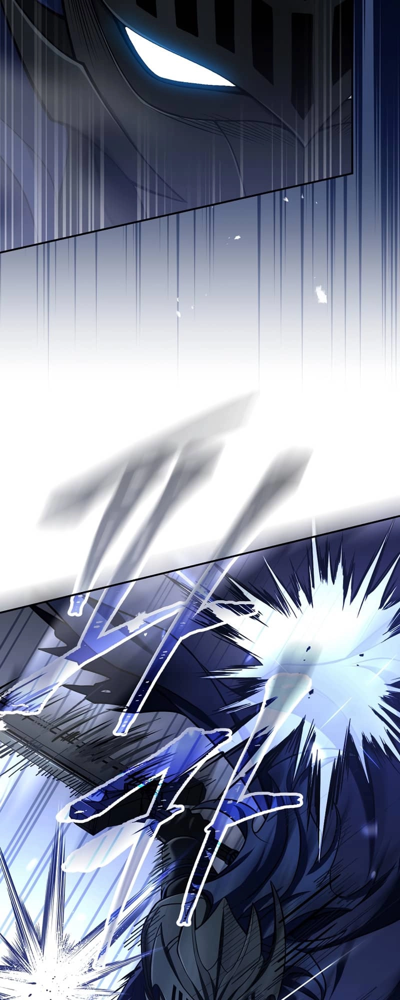 The Frozen Player Returns Chapter 67, page 11 of 66