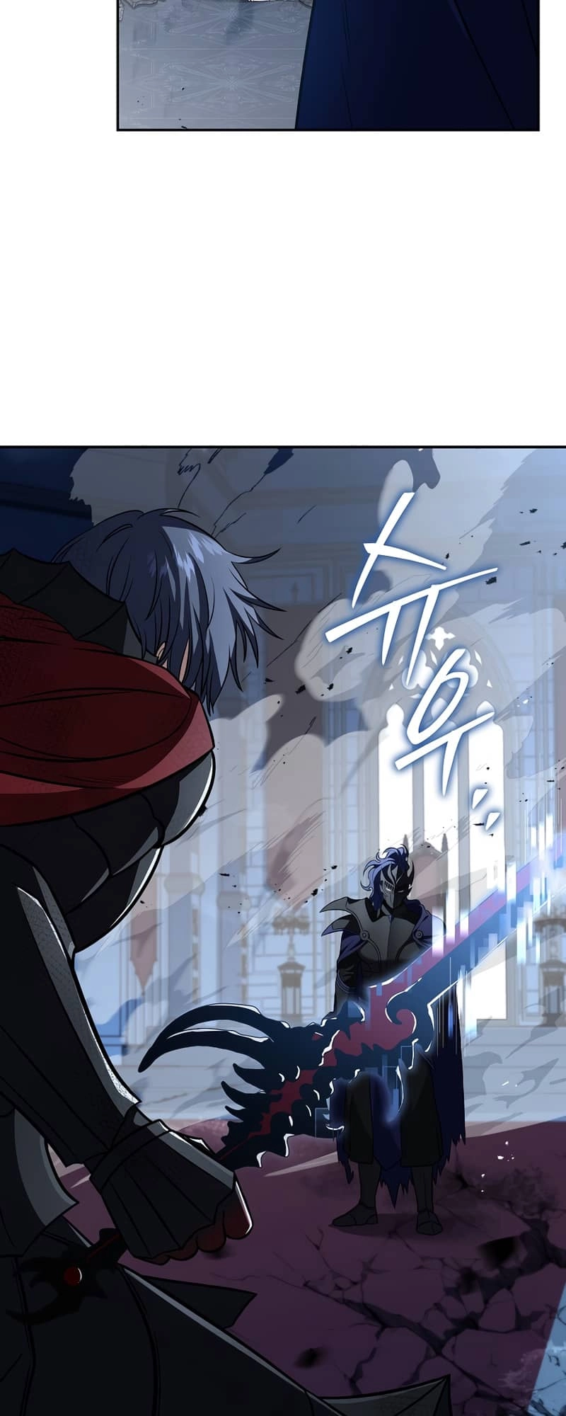 The Frozen Player Returns Chapter 67, page 25 of 66