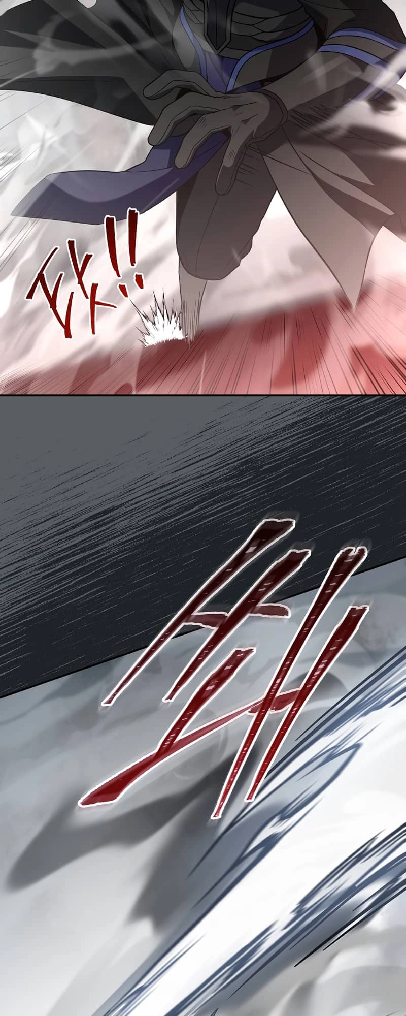 The Frozen Player Returns Chapter 67, page 54 of 66