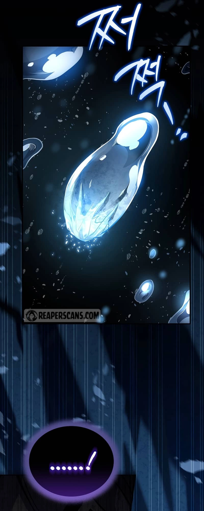 The Frozen Player Returns Chapter 67, page 59 of 66