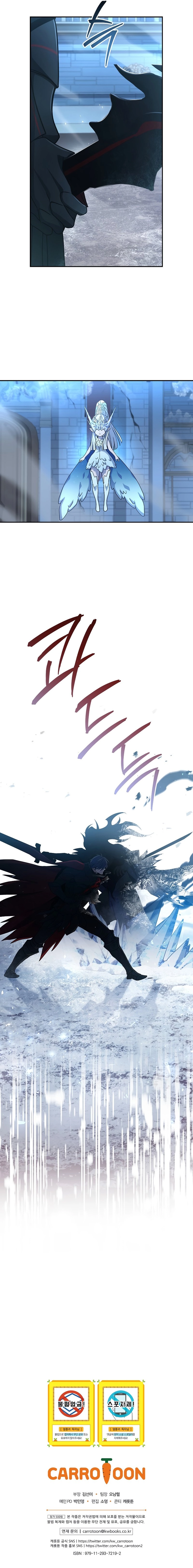 The Frozen Player Returns Chapter 67, page 65 of 66