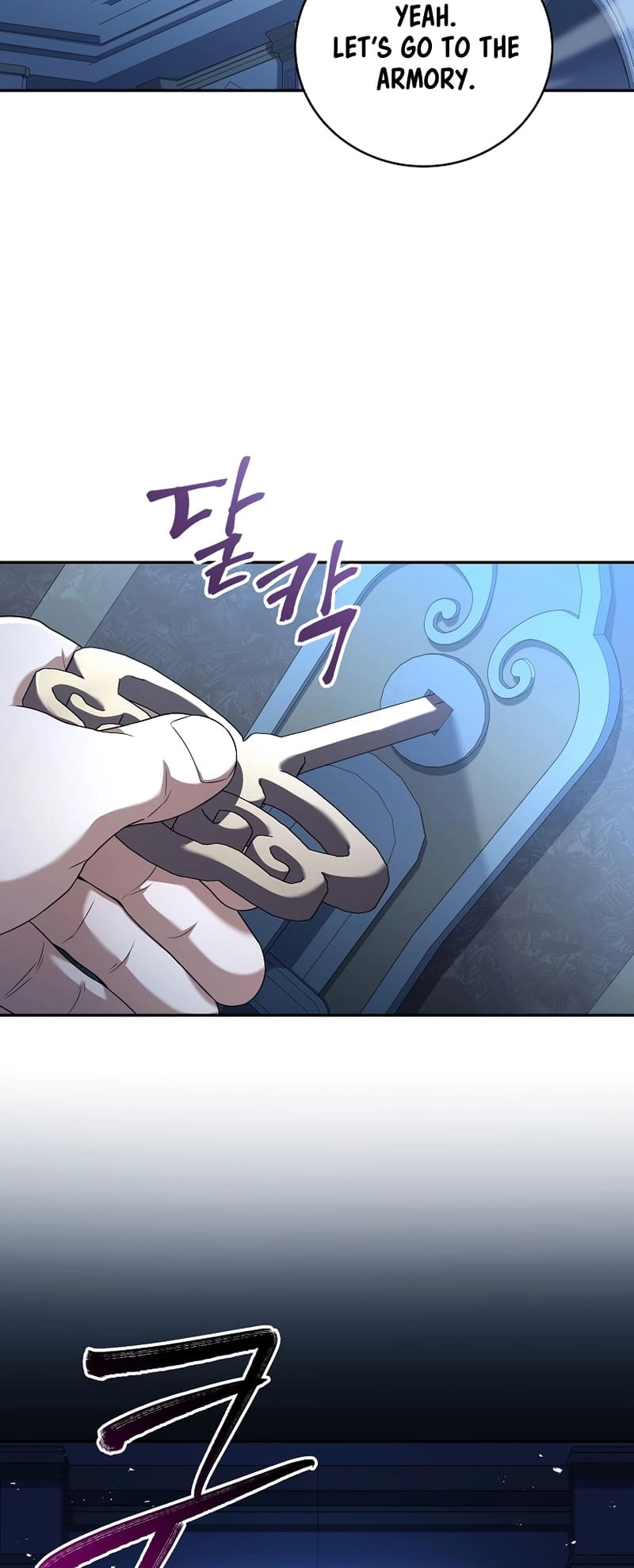 The Frozen Player Returns Chapter 68, page 17 of 69