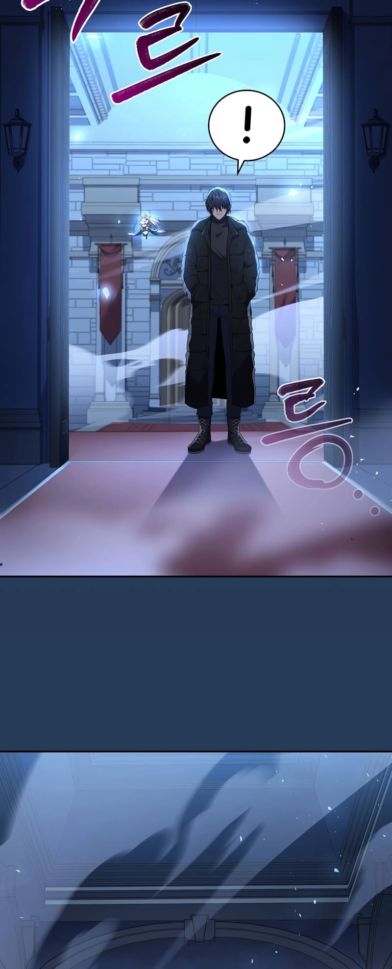 The Frozen Player Returns Chapter 68, page 18 of 69