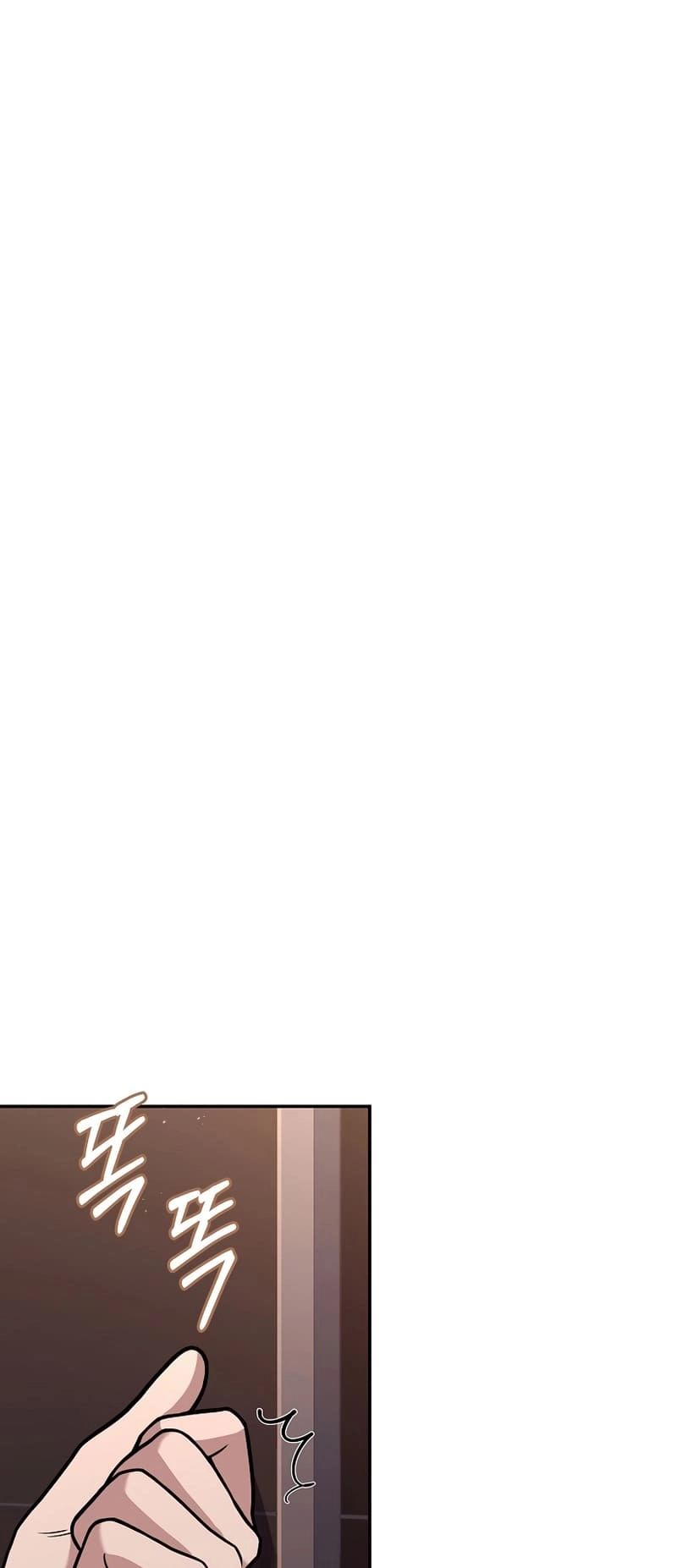 The Frozen Player Returns Chapter 68, page 57 of 69