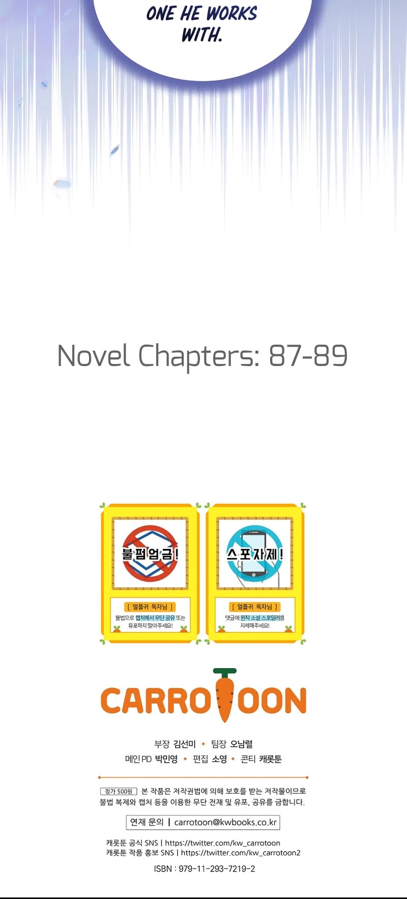 The Frozen Player Returns Chapter 68, page 68 of 69