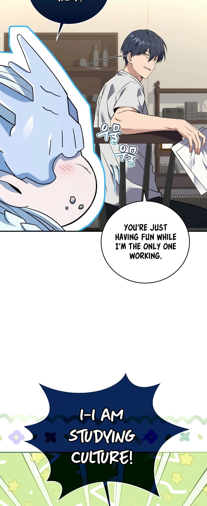 The Frozen Player Returns Chapter 69, page 16 of 63
