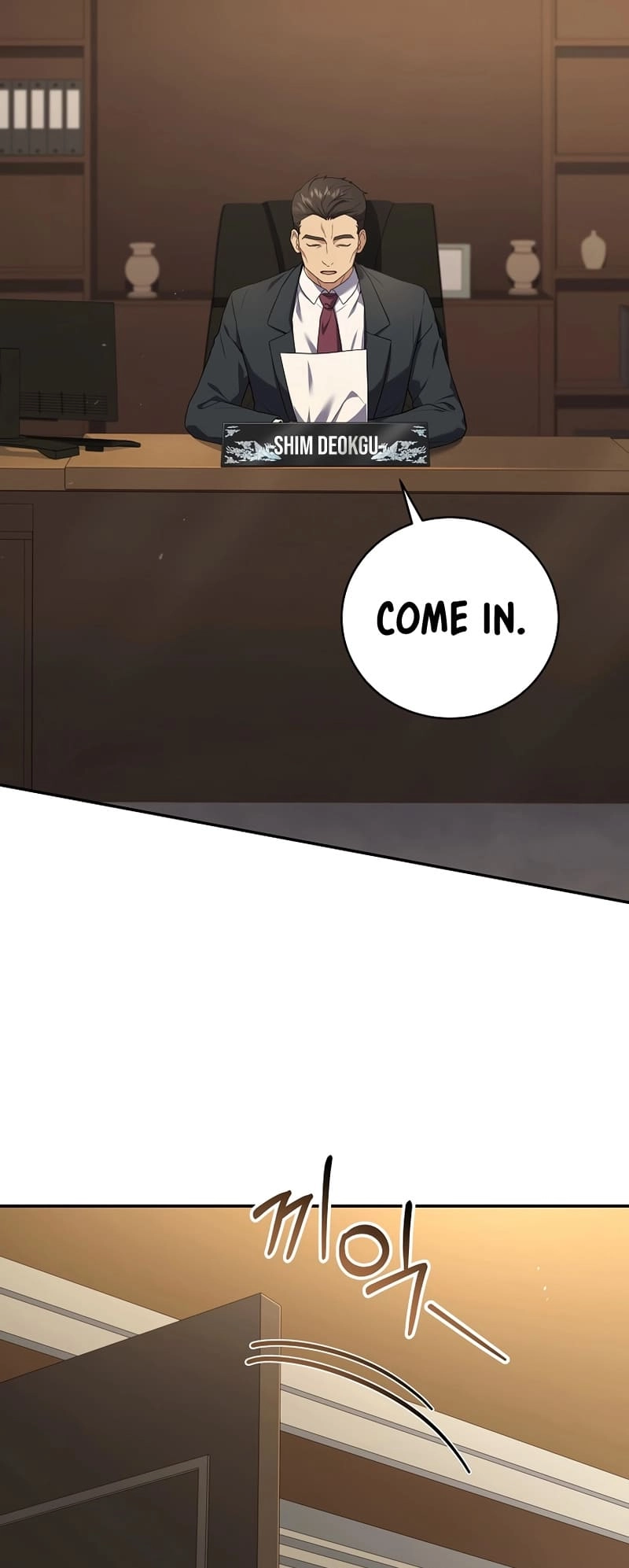 The Frozen Player Returns Chapter 69, page 27 of 63