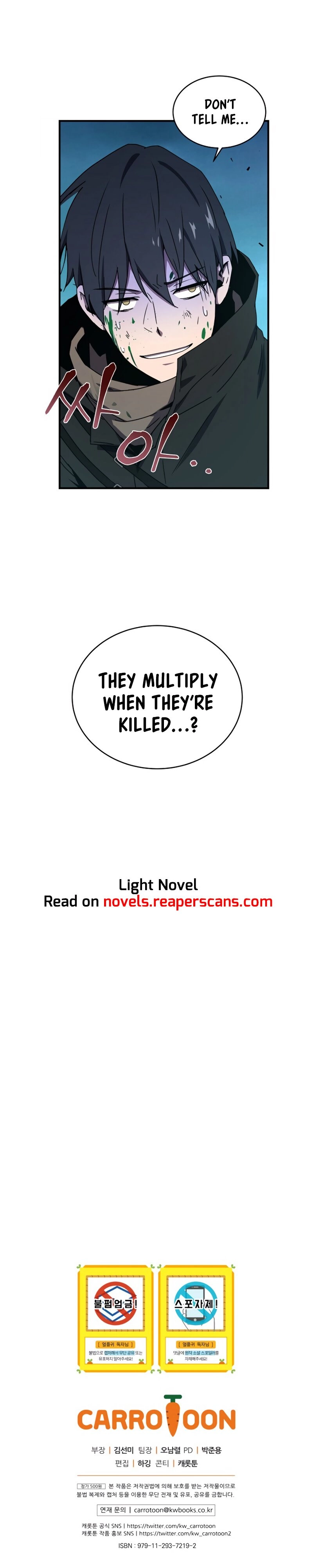 The Frozen Player Returns Chapter 7, page 12 of 13
