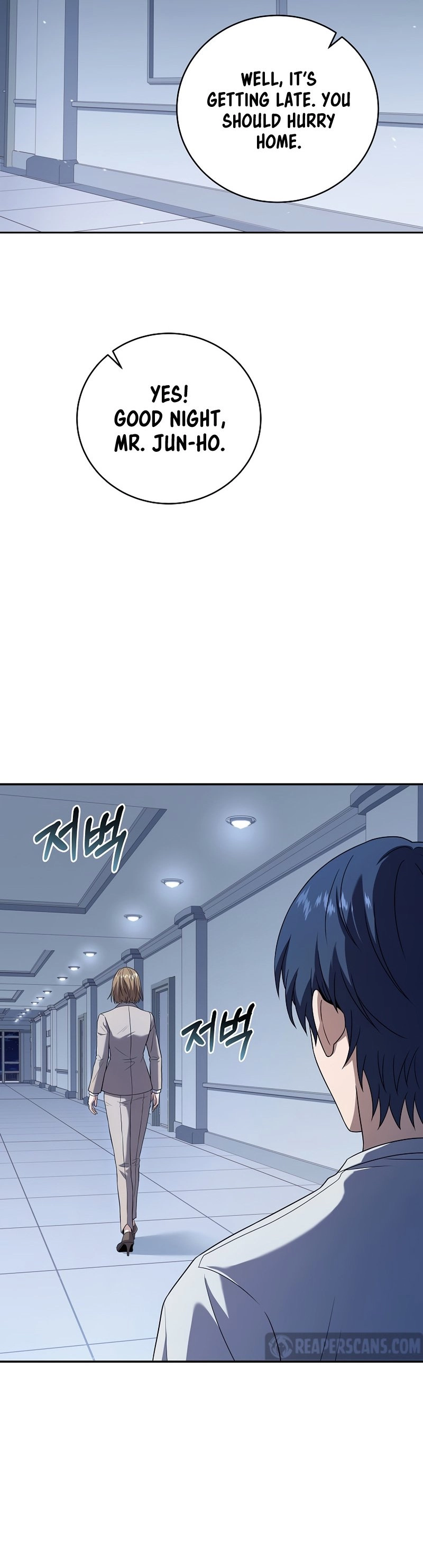 The Frozen Player Returns Chapter 70, page 20 of 52