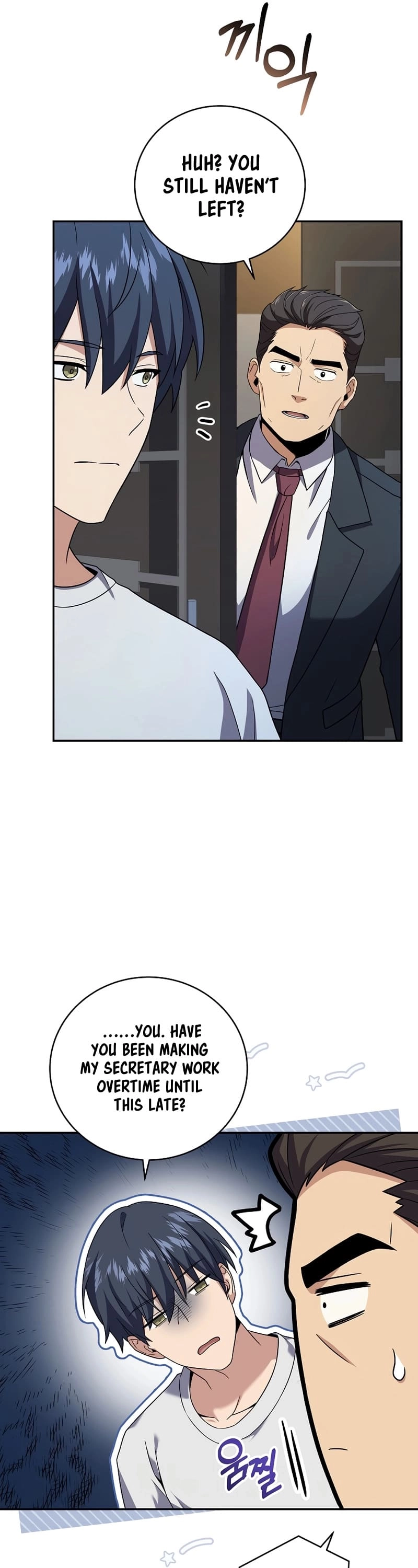 The Frozen Player Returns Chapter 70, page 21 of 52