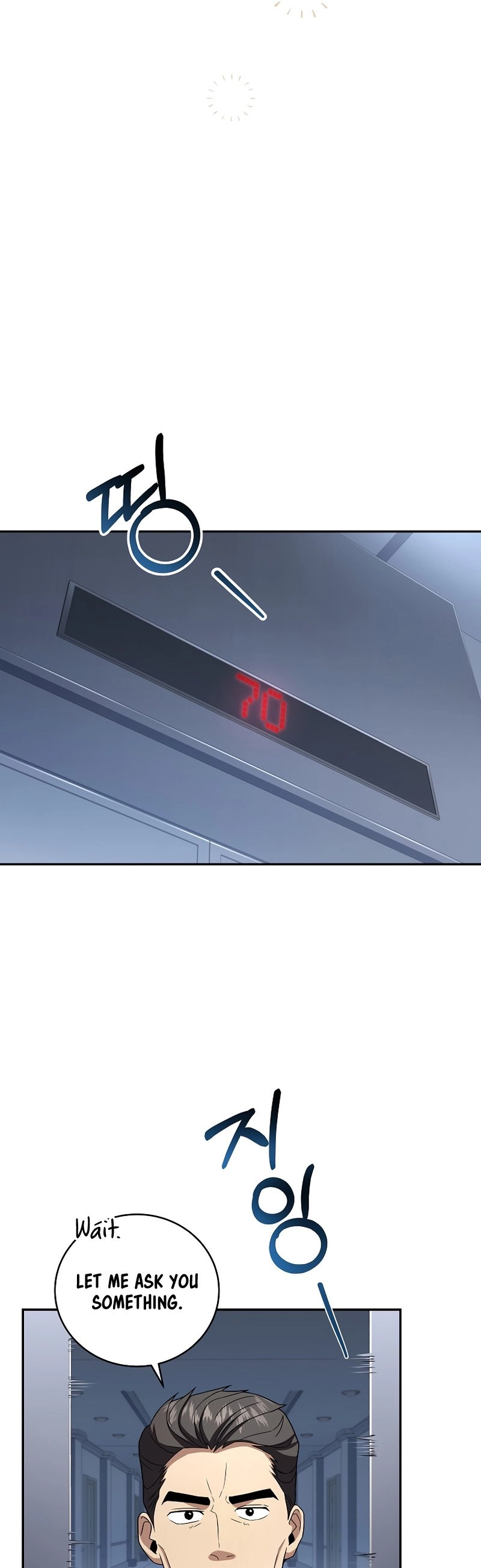 The Frozen Player Returns Chapter 70, page 25 of 52