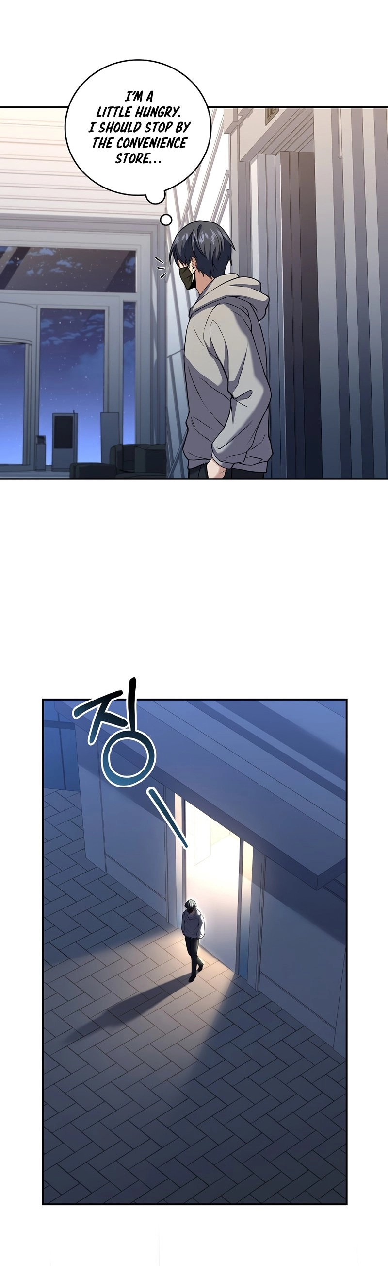 The Frozen Player Returns Chapter 70, page 28 of 52