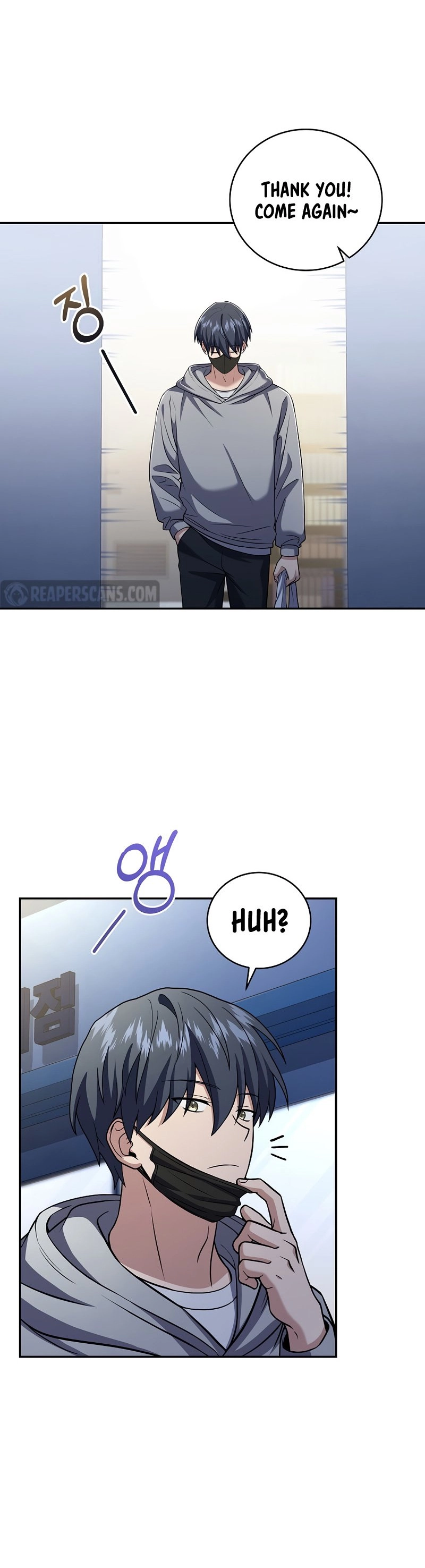 The Frozen Player Returns Chapter 70, page 32 of 52