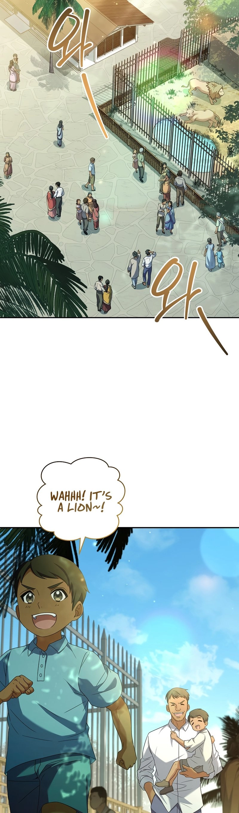 The Frozen Player Returns Chapter 70, page 6 of 52