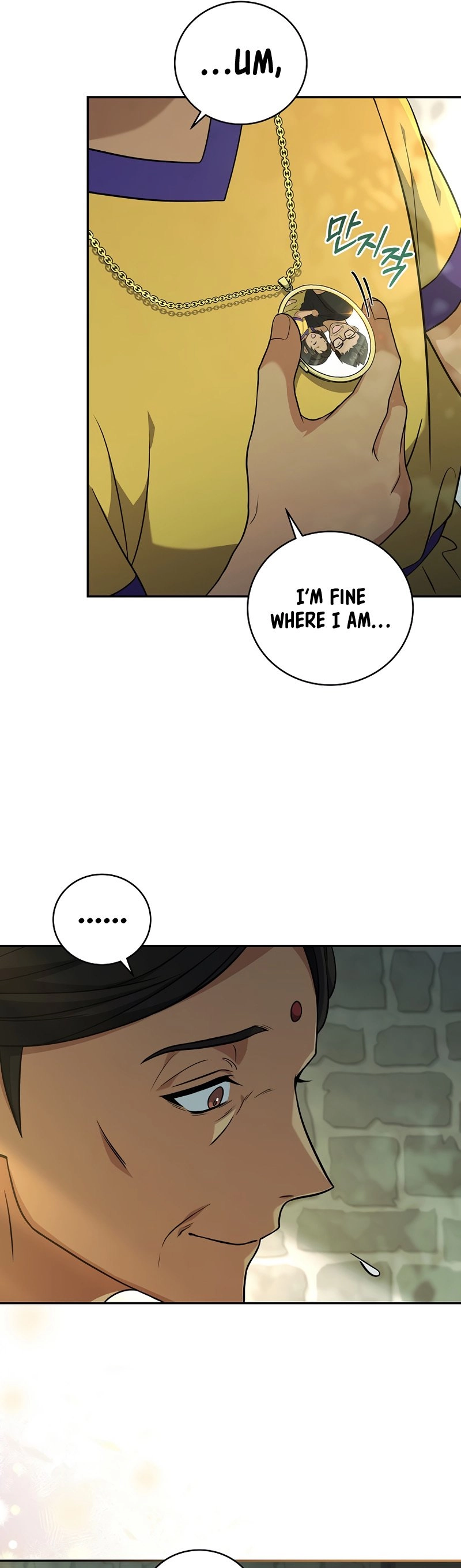 The Frozen Player Returns Chapter 70, page 9 of 52