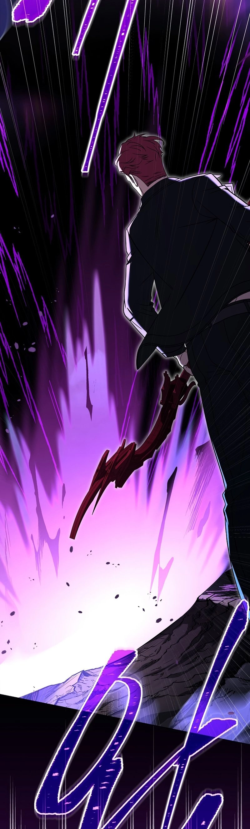The Frozen Player Returns Chapter 71, page 59 of 72
