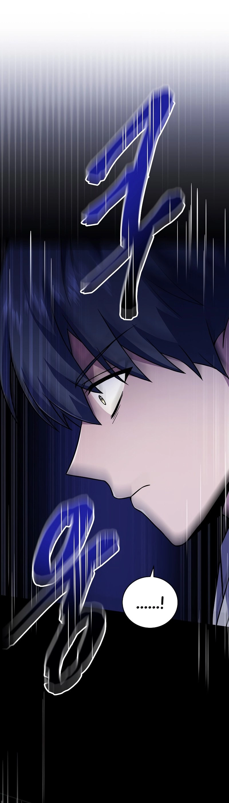 The Frozen Player Returns Chapter 73, page 17 of 60