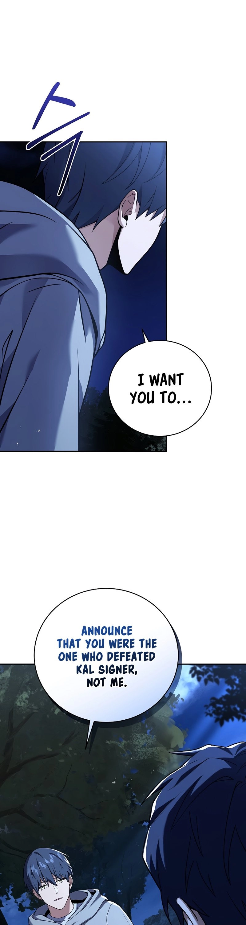 The Frozen Player Returns Chapter 73, page 39 of 60