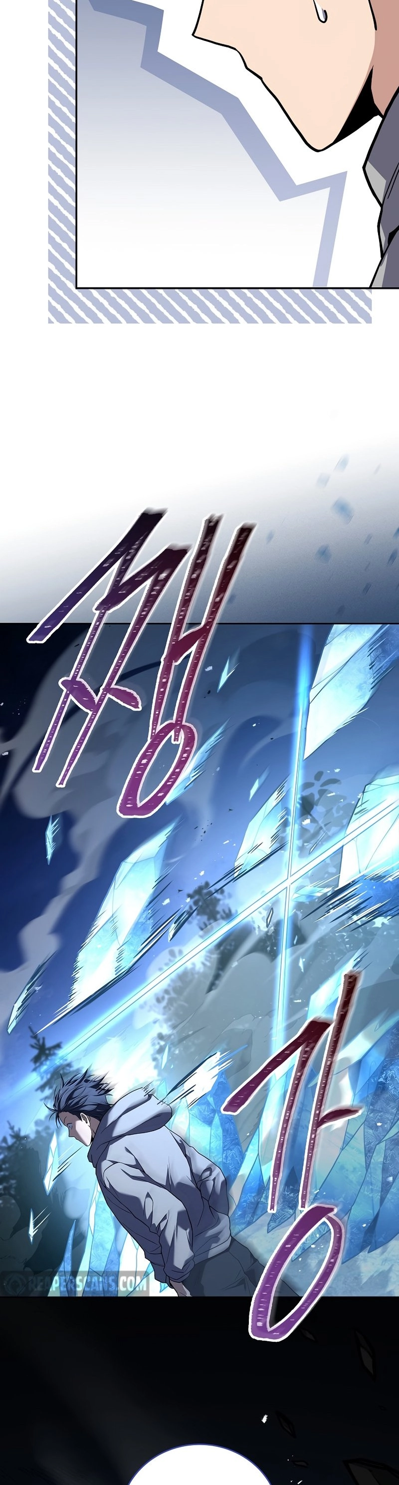 The Frozen Player Returns Chapter 73, page 50 of 60