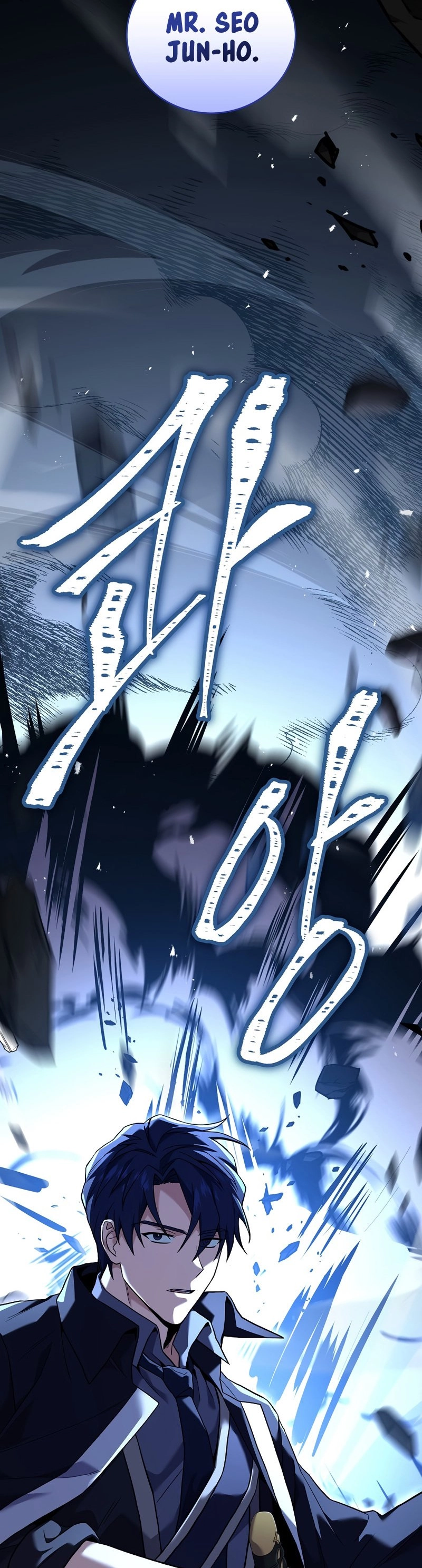 The Frozen Player Returns Chapter 73, page 51 of 60