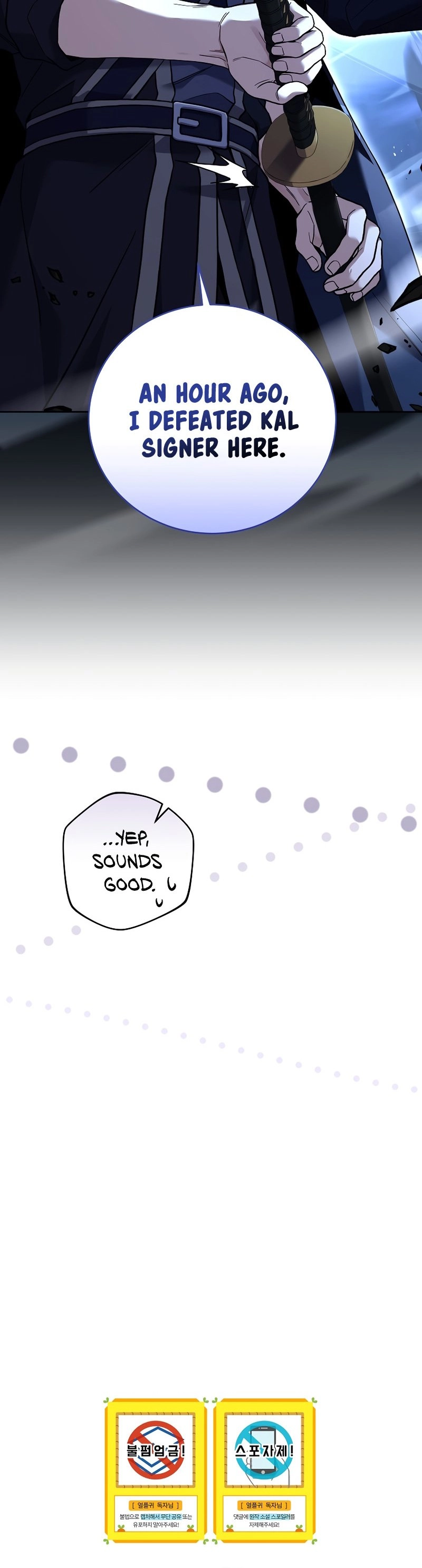 The Frozen Player Returns Chapter 73, page 52 of 60