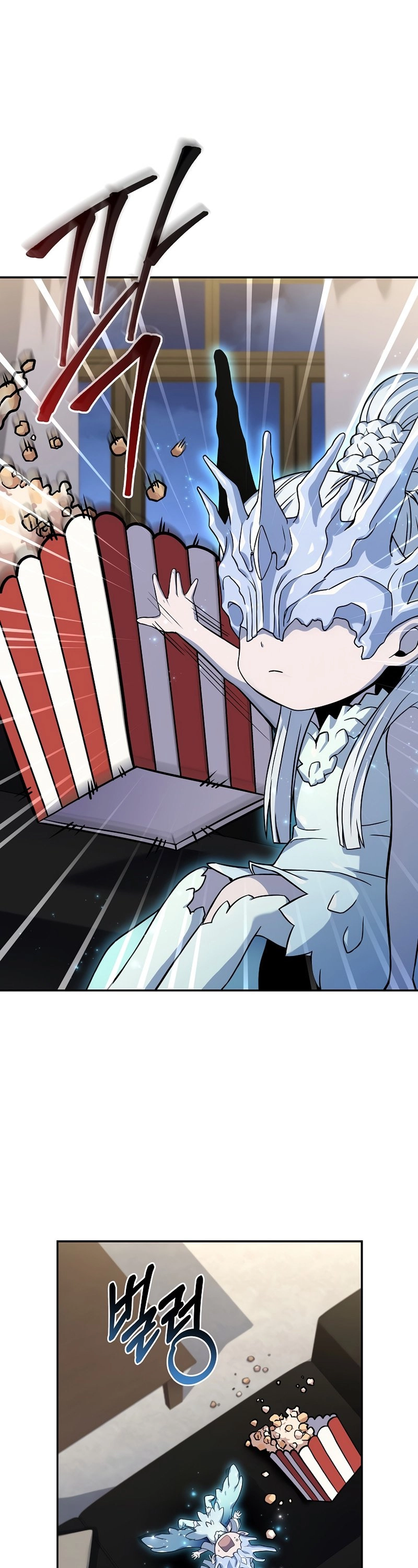 The Frozen Player Returns Chapter 73, page 7 of 60