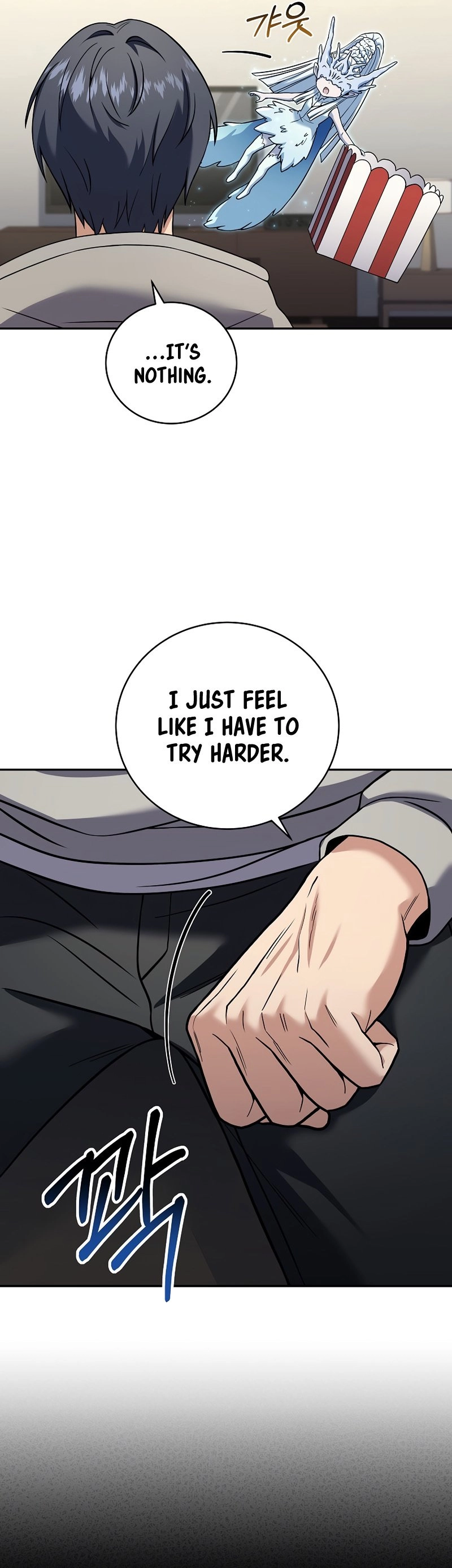 The Frozen Player Returns Chapter 74, page 21 of 56