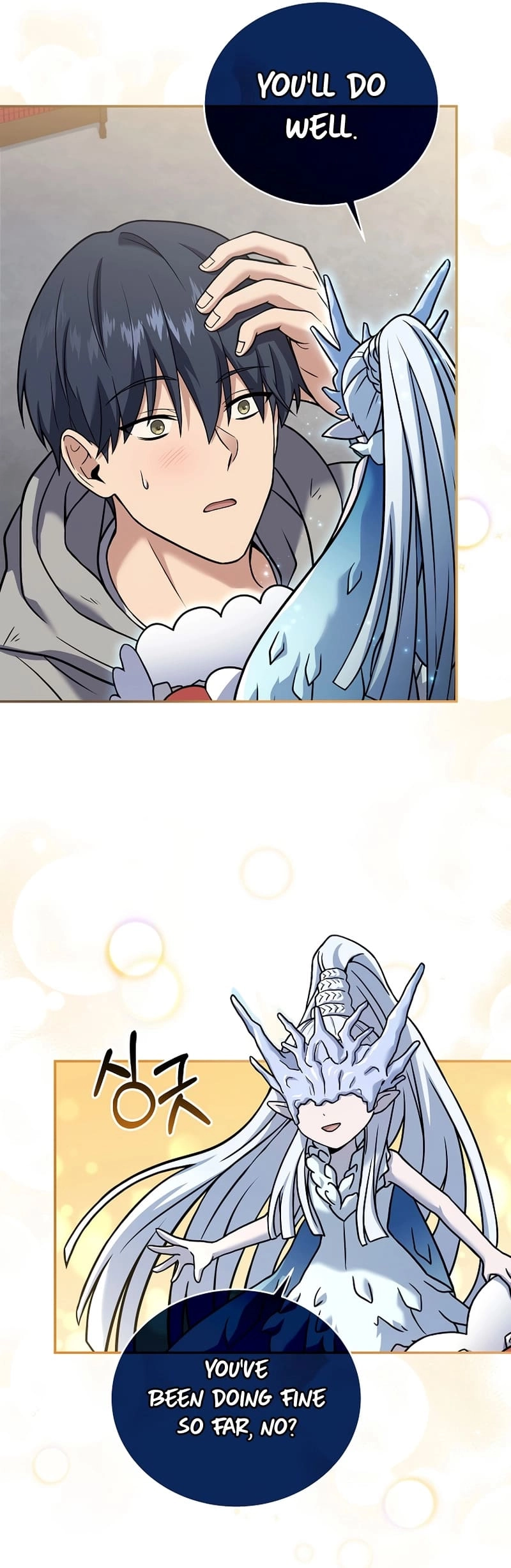 The Frozen Player Returns Chapter 74, page 25 of 56