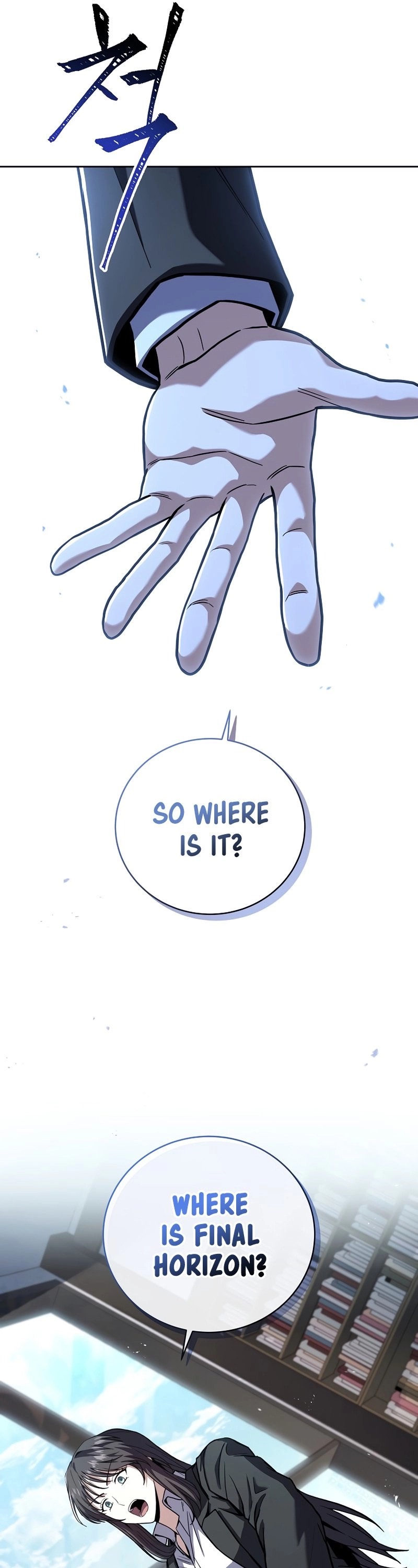 The Frozen Player Returns Chapter 74, page 33 of 56