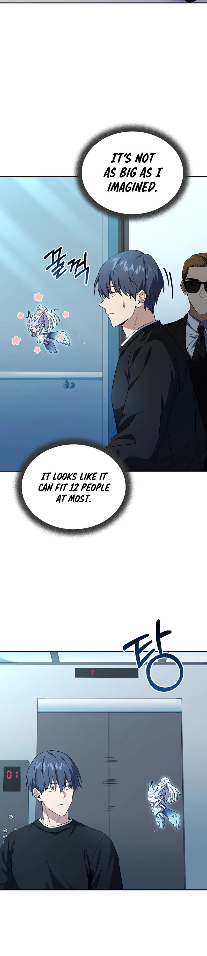 The Frozen Player Returns Chapter 75, page 34 of 60